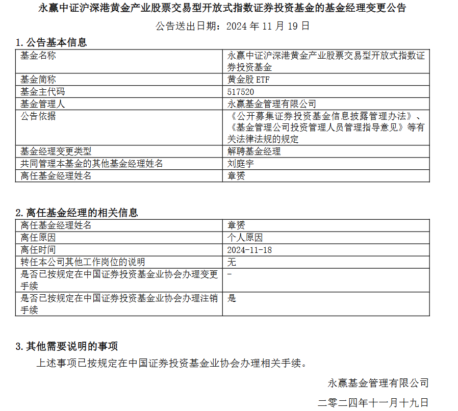 吾爱首码网 第204页